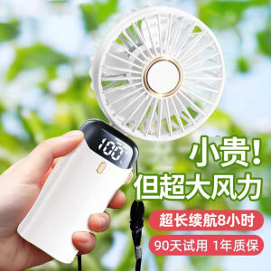 Portable Mini Handheld Fan Usb Rechargeable Silent Student Dormitory Desktop Fresh Style Small Fan Compact Size Fan