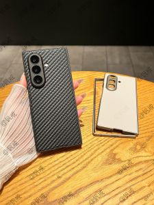 For Samsung Z Fold7 Thin Carbon Fiber Texture Anti-Drop Full Covering Protective Case Simple