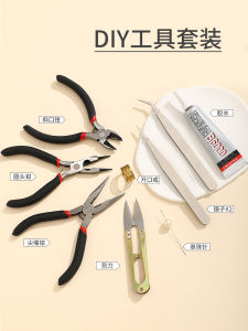 มีดตัดสายรัดข้อมือแบบหัวแหลมทองชุบทอง 14K อุปกรณ์ทำเครื่องประดับ DIY อุปกรณ์งานฝีมือสำหรับสร้อยคอ โซ่ เครื่องประดับไข่มุก