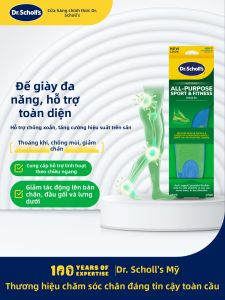 Dr Scholls | Đệm Giày Chống Sốc Hỗ Trợ Cung Chân Bóng Rổ