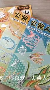 Sách vẽ anime Stickman mới sách vẽ nguệch ngoạc sách tô màu đồ chơi trẻ em sách vẽ trường tiểu học nhiều kiểu dáng