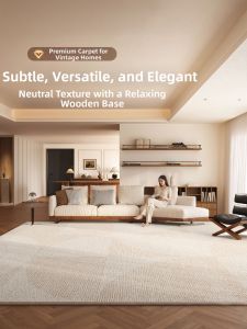XIANGSU | Sofa Rug Easy Clean Soundproof Bedroom Living Room