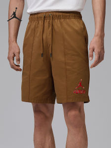 Nike | Quần Short Đào Tạo Form Rộng