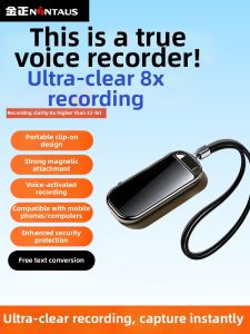 NINTAUS | Noise Cancellation AI Text Conversion Recorder