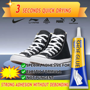 3 seconds quick drying! ECeta Gam kasut paling kuat Shoe glue Shoe glue super strong waterproof Even with strenuous exercise you dont need to worry about the glue coming off Shoe repair glue Kasut gam 补鞋胶 粘鞋专用胶