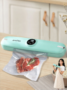 HECAN | Small Home Use Automatic Vacuum Sealing Machine