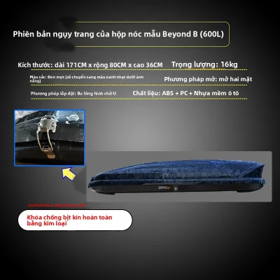 Hộp Đựng Hành Lý Trên Mái Xe Mẫu 2025 Màu Đen