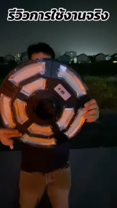 ไฟโซล่าเซล ไฟUFO Solar Light 500000W 300000W 220000W ไฟถนนLED ไฟ โซล่าเซลล์ แบตเตอรี่โซล่าเซลล์ ไฟแสงอาทิตย์ แสงสีขาว โคมไฟถนน กันน้ำ ไฟ โซล่าเซลล์