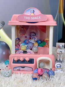 ตู้คีบตุ๊กตา เครื่องตุ๊กตาจําลอง ของเล่นเด็ก ตู้คีบตุ๊กตาของเล่น ตู้คีบตุ๊กตาขนาดใหญ่ ของเล่นตู้คีบตุ๊กตา ตู้คีบตุ๊กตา ของเล่น ตู้คีบตุ๊กตา ราคา - Lazada