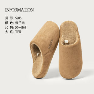 Dép Bông Da Nỉ Ấm Áp Mùa Thu Đông Cho Nam Và Nữ Dùng Trong Nhà Đế Dày Chống Trượt Dép Cotton Lông Cừu Lót Lông Cừu