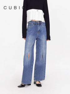 High-waist Slit Vintage Wide-leg Jeans