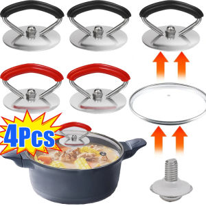 4pcs Universal Stainless Steel Pot Cover Handle Replacement / Silicone Anti-scald Lid Handles / Kitchen Cookware Pot Cover Handle / Knob Replacement Holding Handle for Saucepan Lid