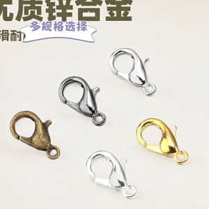 ห่วง ก้ามปู จิ่ว คละสี ทอง เงิน โรเดียม ขนาด 6*12mm สำหรับ ของตกแต่งชิ้นงาน ทำพวงกุญแจ อุปกรณ์งานฝีมือ DIY