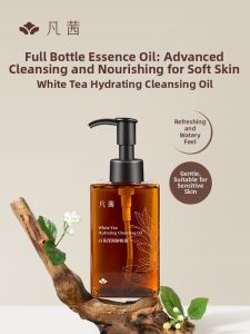 Fanxishop | Gentle Sensitive Skin Cleansing Makeup Remover