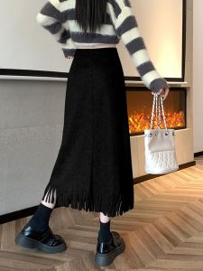 French Tassel Woolen Mini Skirt Womens Autumn Winter New High Waist Bodycon One Step A-Line Straight Long Skirt