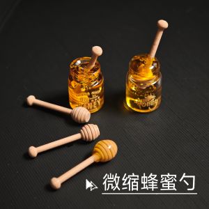 Miniature Honey Spoon Stick Mixing Spoon Jar Food Toy Handmade Material Dollhouse Scene Props DIY Material Kitchen Restaurant