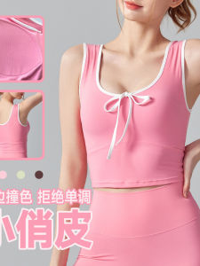Pure Desire Butterfly Knot Hollow out Back Yoga Tank Top Womens Color Block with Chest Pad Outdoor Fitness Clothing Shockproof