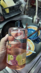 (ลดพิเศษ) Ecoville น้ำยาล้างจาน 480ml – มี 2 กลิ่นให้เลือก เลม่อนยูซุ/พีชยูซุ อ่อนโยน ล้างสะอาด ปลอดภัยสำหรับทุกคนในบ้าน