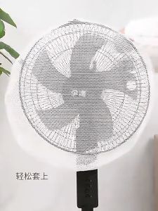 KBR ตาข่ายครอบพัดลมกันเด็กเอานิ้วแหย่ กันฝุ่น 16/18 นิ้วสําหรับพัดลมไฟฟ้า 100 ราคา