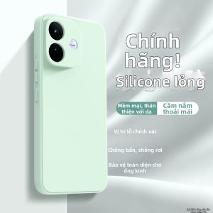 imobile | Vỏ Bảo Vệ Dạng Lỏng Silicone Toàn Diện 适用于 红米Note17Pro