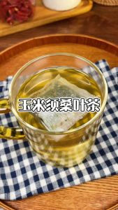 （降三高)玉米须桑叶茶包  30包/养身茶 降高血压高血脂高血糖