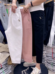 Summer 2024 Womens Casual Pants All-Match High Waist Slimming Quick Dry Loose Elastic Nine-Point Harlan Pants Versatile Comfortable