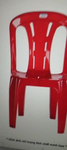 Ghế nhựa nhỏ 3 sọc – 33x39x63.6cm