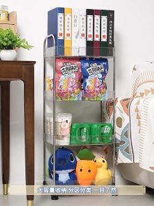 3-Tier Transparent Acrylic Rolling Cart with Baskets - Versatile Multi-Compartment Storage Organizer for Bedroom Bathroom Kitchen