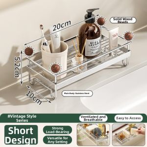 WEIMEIYUAN | Vintage Style Sink Side Storage and Drying Rack