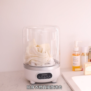 3L Portable Mini Washing Machine Auto Wash & Dry UV Sterilization for Underwear Socks Rechargeable & Compact
