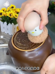 Kitchen Dishwashing Brush Eggshell Cleaning Ball Brush