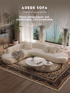 YIZUO | Cream Retro Corner Sofa Large Spaces Reception Area