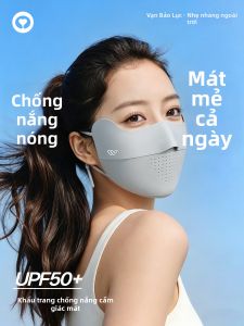 WANBAOLV | Mặt Nạ Chống Tia UV Với Thiết Kế Thông Khí Lụa Băng