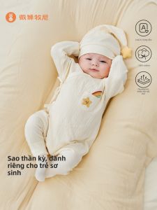 Wismorni | Bodysuit Dành Cho Bé A-class Cotton