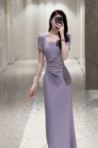 QFN | Elegant French Style Summer Purple Square Neck Fitted Dress