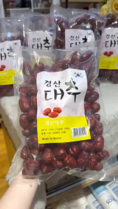 Táo đỏ loại 1 Hàn quốc Boeun Jujube