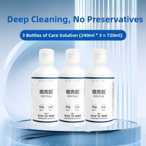 Hard Contact Lens Solution 240ml