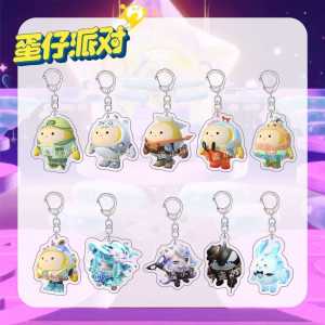 Cute Cartoon Acrylic Keychain Egg Party S18 Deep Sea Gold Hunt Gift for Friends Creative Festival Supplies