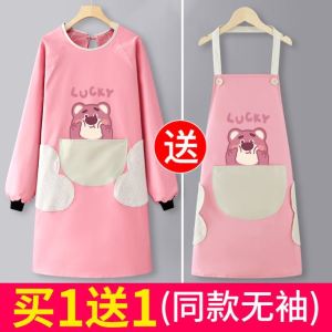 Waterproof Oil-resistant Long-sleeve Apron Thin Model Kitchen Household New 2025 Wipe-hand Cover Clothes Womens Dirty-proof Cooking Summer