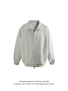 WUKONGYOUHUO | Casual Couples Solid Color Stand Collar Sport Jacket
