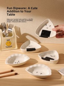 Ceramic Dipping Sauce Dish Cute Dumpling Sauce Plate Vinegar Soy Sauce Dish Underglaze Color Small Appetizer Plate 4 Inches