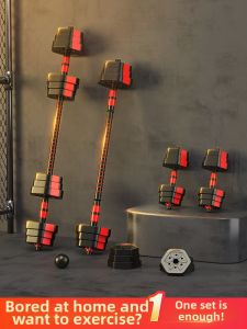 MIKING | Adjustable Weight Dumbbell Pair For Mens Home Workout
