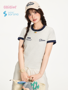 Gbiaior | Pleated Cool Sense Fitted Short Sleeve T-Shirt Women