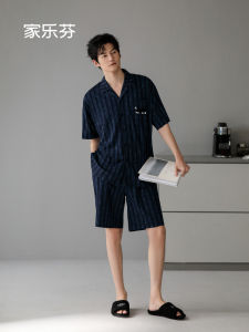 JIALEFEN | Thin Short Sleeve Shorts Cotton Home Wear for Outdoor Use