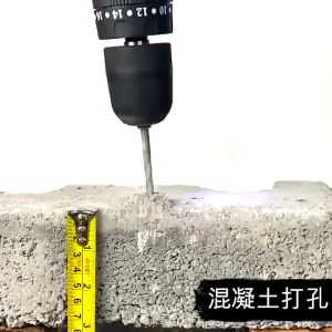 👍🏻👍🏻NERE Cordless Electric Drill Rechargeable Cordless Hammer Impact Drill Set Power Tool Wall Concrete Hand Cordless Screwdriver Gerudi 电钻