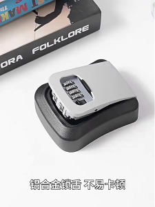 Waterproof Outdoor Key Organizer Wall Mount Key Safe Box Numbering Lock Key Storage 4 Digit Combination Key Security Box