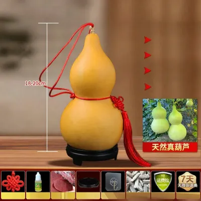 WANSHIXIANG | Wealth Attracting Gourd Decor
