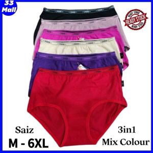 Women Panties Underwear Ladies Spender 3 in 1 Lingerie Seluar Dalam High Waist