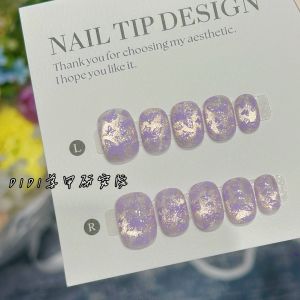 Short Cat Eye Wearable Nails Purple Butterfly Handmade Beautiful Nail Art Spring Summer Fashion Cosmetic Tools from China