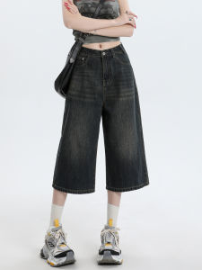 กางเกงยีนส์ทรงตรงสไตล์ย้อนยุคสำหรับผู้หญิง กางเกงขายาวทรงหลวม ทรงบาง ทรงเข้ารูป กางเกงขายาวทรงขากว้าง ทรงลำลอง